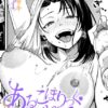 Thumbnail of related posts 197
