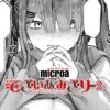 Thumbnail of related posts 006