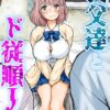 Thumbnail of related posts 071