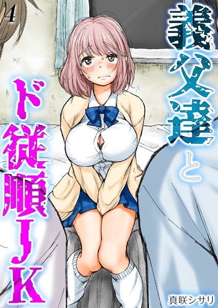 Thumbnail of new posts 000