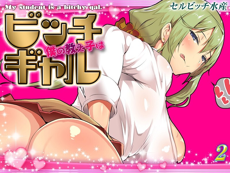 Thumbnail of post image 130
