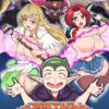 Thumbnail of related posts 146
