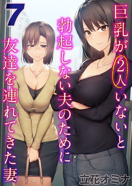 Thumbnail of post image 136