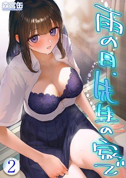 Thumbnail of post image 198