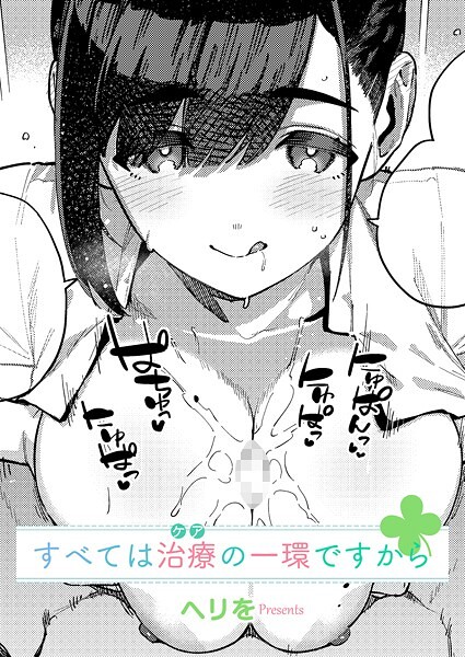 Thumbnail of post image 174
