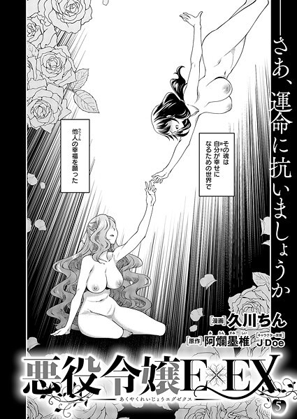 Thumbnail of post image 115