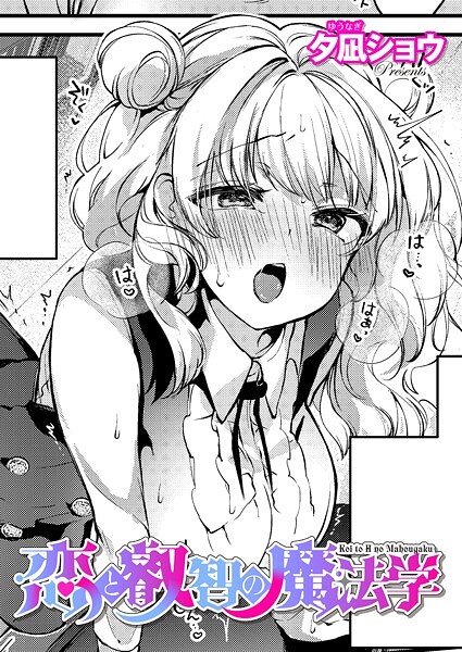 Thumbnail of post image 029