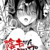 Thumbnail of related posts 168