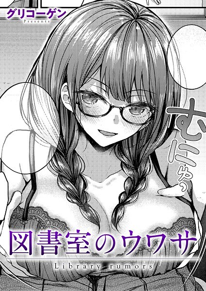 Thumbnail of post image 046