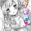Thumbnail of related posts 007