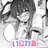 Thumbnail of related posts 037