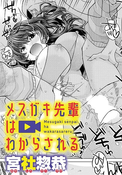 Thumbnail of post image 013