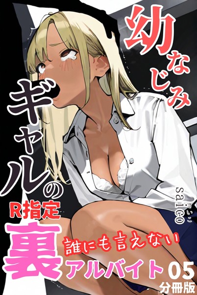 Thumbnail of new posts 060