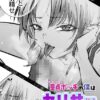 Thumbnail of new posts 186
