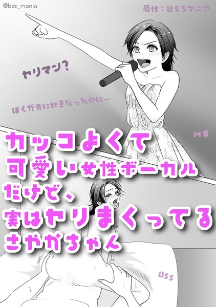 Thumbnail of new posts 187