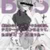 Thumbnail of related posts 075