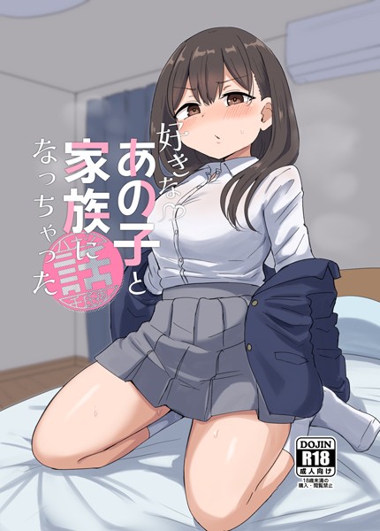 Thumbnail of post image 178
