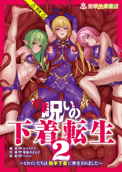 Thumbnail of post image 017