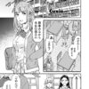 Thumbnail of related posts 086