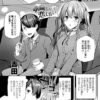 Thumbnail of related posts 185