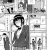 Thumbnail of related posts 175