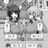 Thumbnail of related posts 111