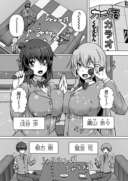 Thumbnail of new posts 033