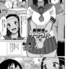 Thumbnail of related posts 024