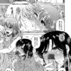 Thumbnail of related posts 081