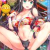 Thumbnail of related posts 016