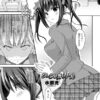 Thumbnail of related posts 018