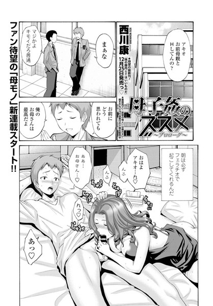 Thumbnail of related posts 083