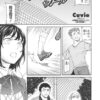 Thumbnail of related posts 071