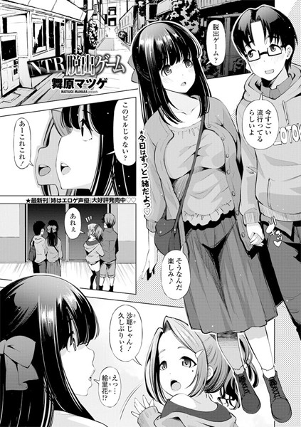 Thumbnail of new posts 021
