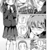 Thumbnail of related posts 189