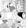 Thumbnail of related posts 038
