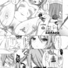 Thumbnail of related posts 078