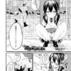 Thumbnail of related posts 048
