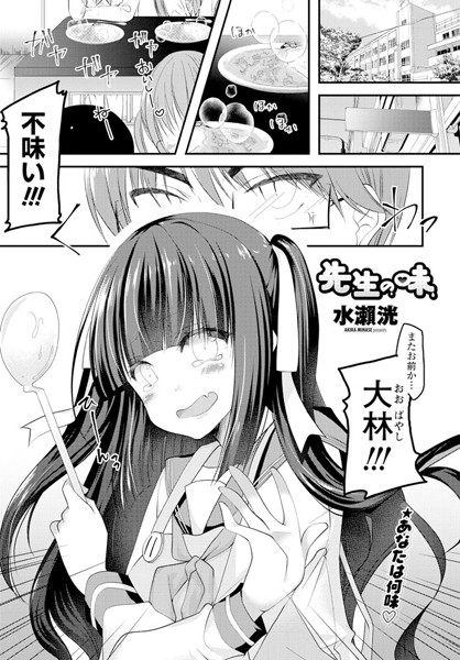Thumbnail of post image 044