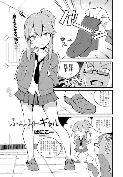 Thumbnail of post image 183