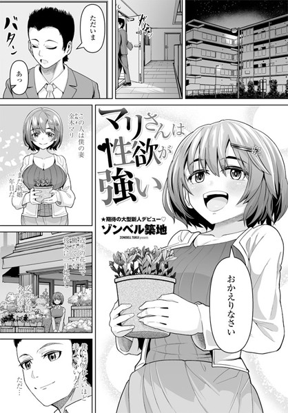 Thumbnail of post image 000
