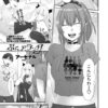 Thumbnail of related posts 200