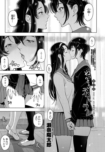 Thumbnail of new posts 002