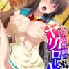 Thumbnail of related posts 124