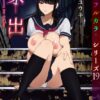 Thumbnail of related posts 041