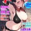 Thumbnail of related posts 148