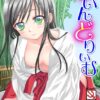 Thumbnail of related posts 115