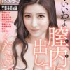 Thumbnail of related posts 176