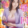 Thumbnail of related posts 020