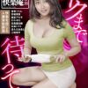 Thumbnail of related posts 074